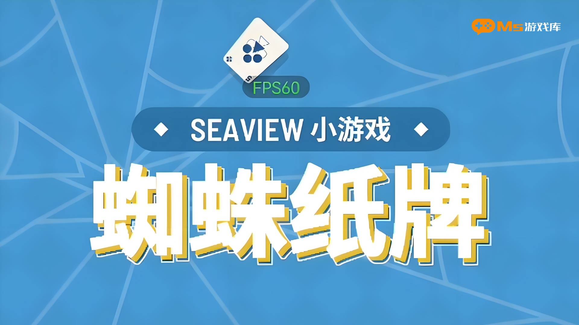 ：十款经典回合制战斗系统的单机游戏瓦力棋牌试玩回合制类单机游戏推荐(图4)