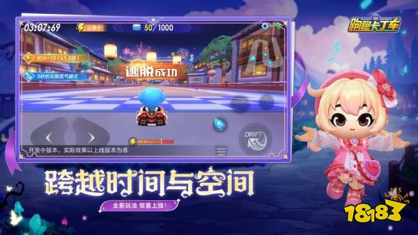 OP5 热门赛车竞技游戏推荐2025瓦利棋牌最多人玩的赛车游戏排行榜T(图4)