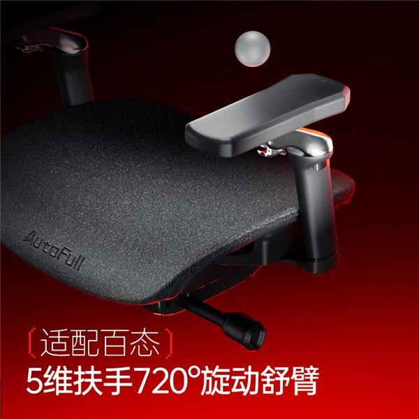 ——智能调节 护航每一场对战！瓦力棋牌电竞新纪元：傲风G9