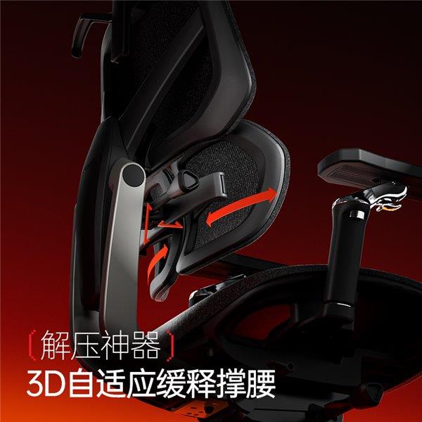 ——智能调节 护航每一场对战！瓦力棋牌电竞新纪元：傲风G9(图2)