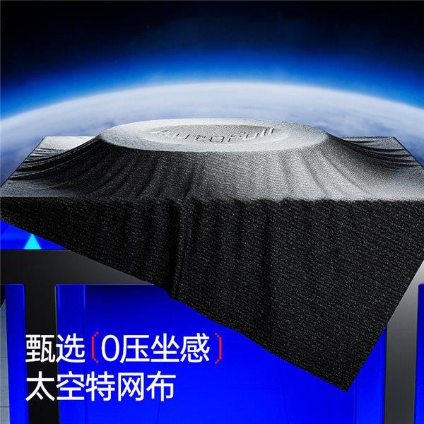 ——智能调节 护航每一场对战！瓦力棋牌电竞新纪元：傲风G9(图3)