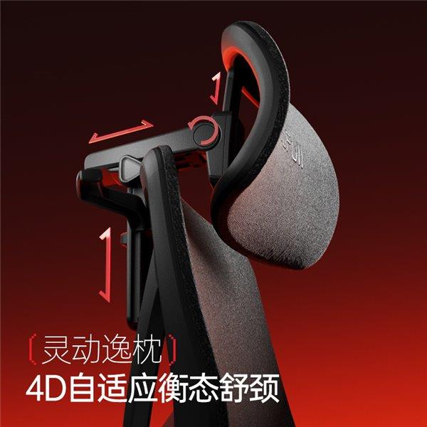 ——智能调节 护航每一场对战！瓦力棋牌电竞新纪元：傲风G9(图7)