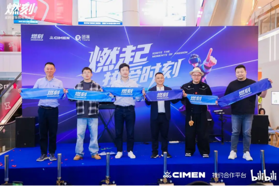 上海！定义电竞家居沉浸式体验新高度瓦力棋牌试玩燃刻电竞房全球首店亮相(图6)