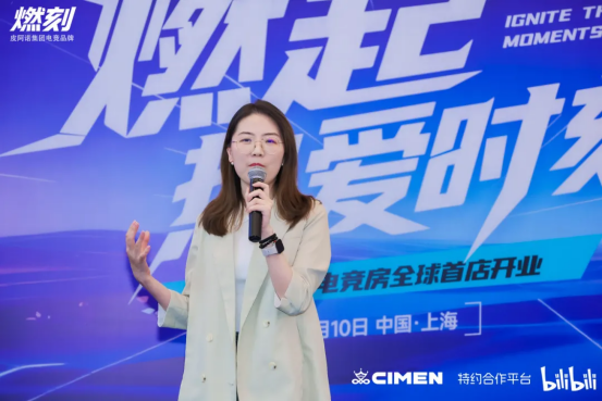 上海！定义电竞家居沉浸式体验新高度瓦力棋牌试玩燃刻电竞房全球首店亮相(图8)