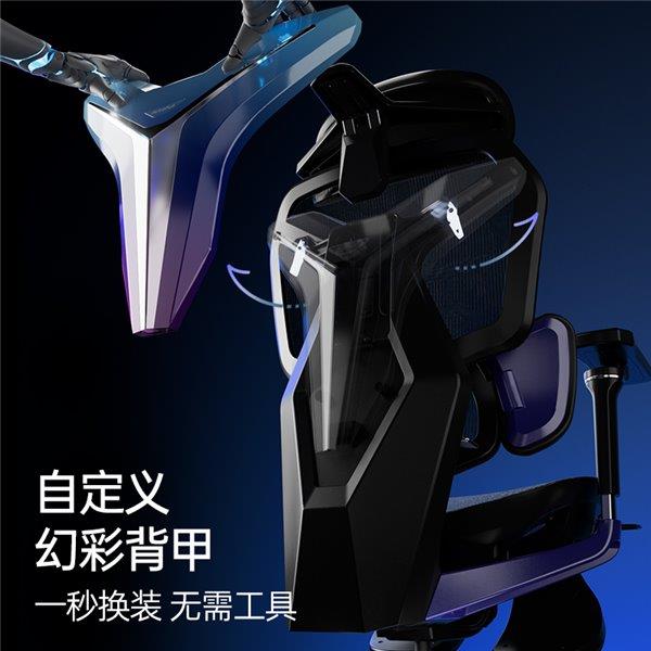 职业赛指定用椅 傲风G7凭啥这么火瓦力游
