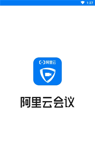 云会议单机版瓦力棋牌阿里