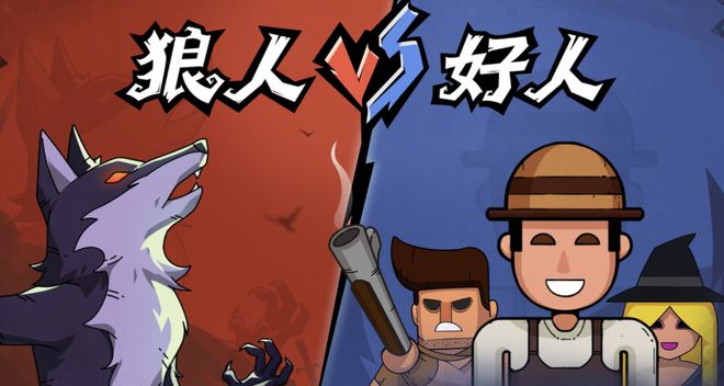 神！七大LLM狂飙演技人类玩家看完沉默瓦力棋牌GPT-5冷酷操盘狼人杀一战封(图21)