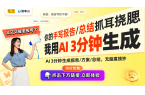 2024：纯黑魅力与五彩炫彩的完美融合瓦